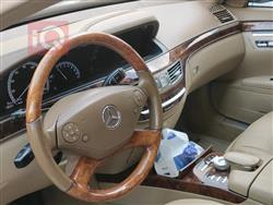 مێرسێدس بێنز S-Class